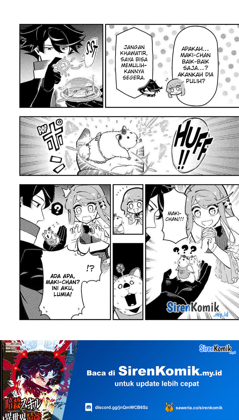 Ansatsu Skill de Isekai Saikyou: Renkinjutsu to Ansatsujutsu o Kiwameta Ore wa, Sekai o Kage kara Shihai suru Chapter 16 Gambar 21