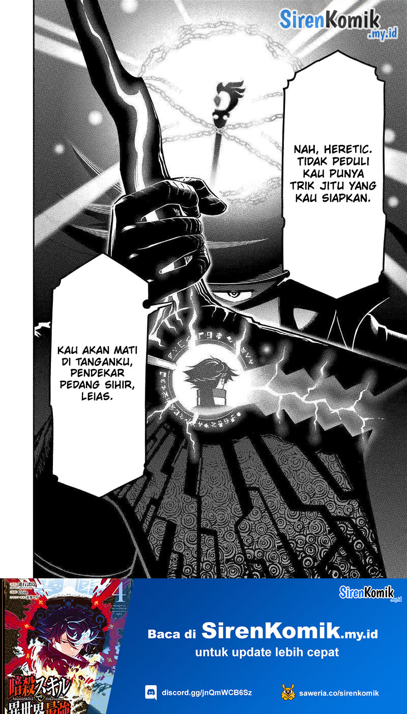 Ansatsu Skill de Isekai Saikyou: Renkinjutsu to Ansatsujutsu o Kiwameta Ore wa, Sekai o Kage kara Shihai suru Chapter 16 Gambar 36
