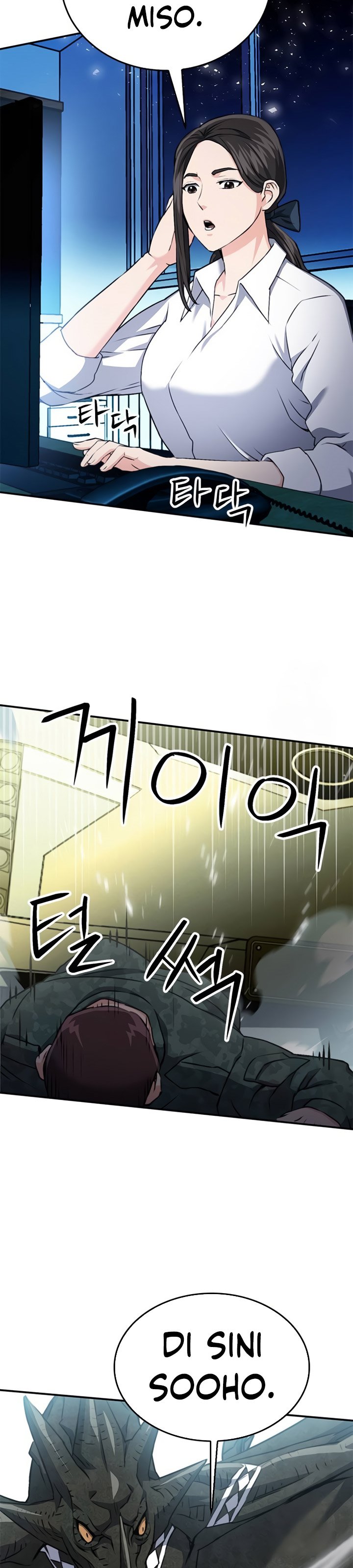 Seoul Station Druid Chapter 135 Gambar 25