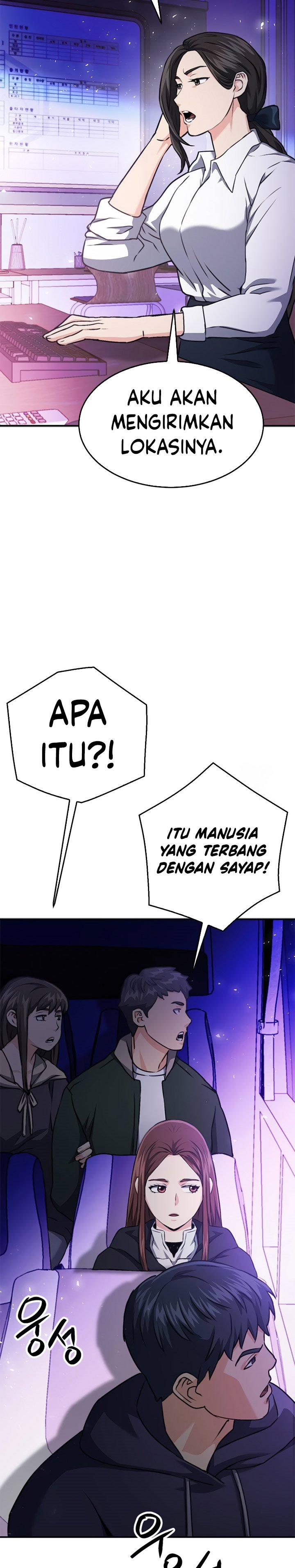 Seoul Station Druid Chapter 135 Gambar 33