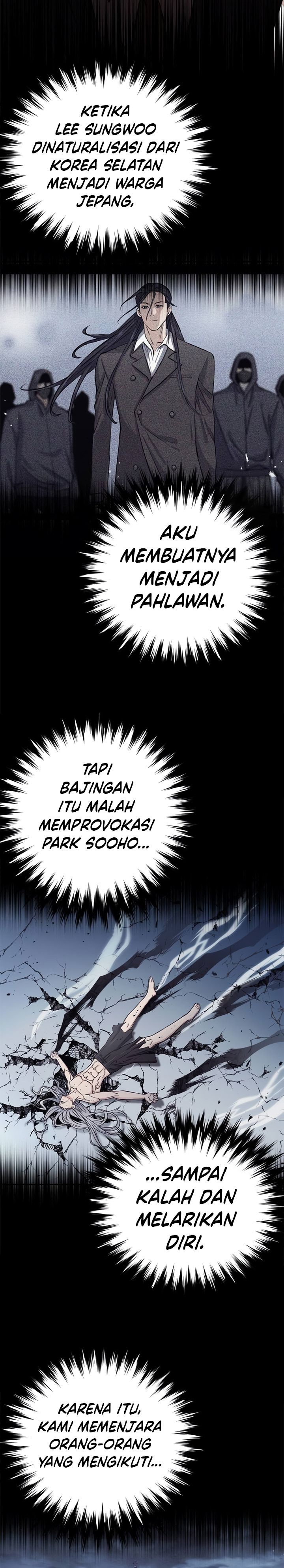 Seoul Station Druid Chapter 134 Gambar 21