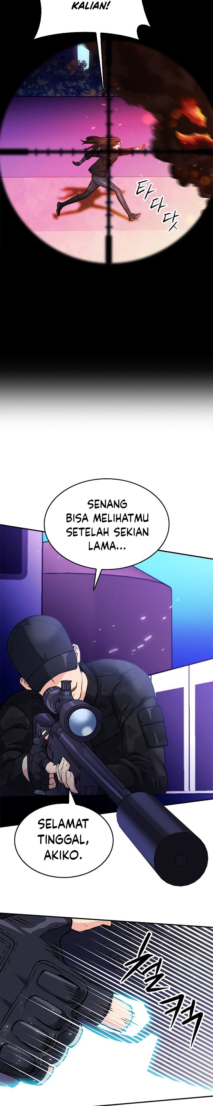 Seoul Station Druid Chapter 134 Gambar 39