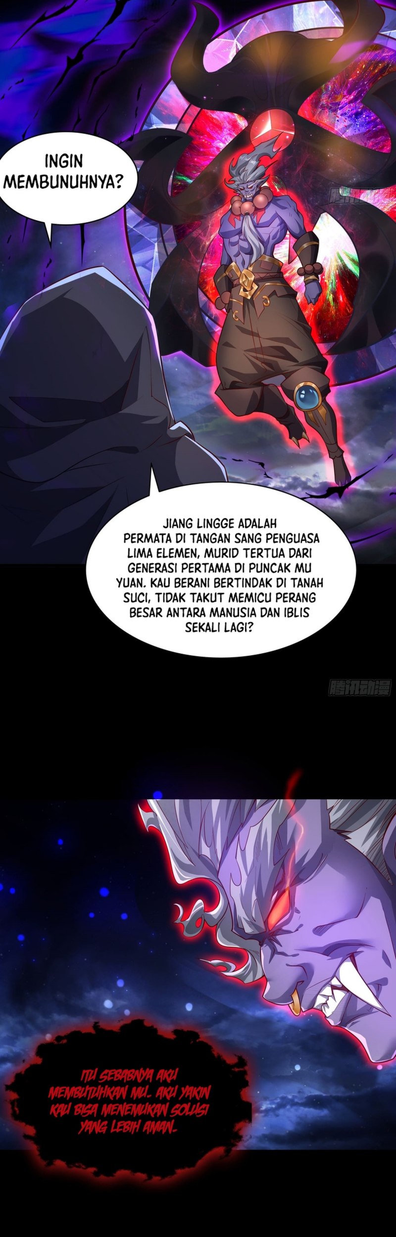 I Scared the Divine Lord as I handed over the Ancient Immortal Pill Chapter 38 Gambar 34
