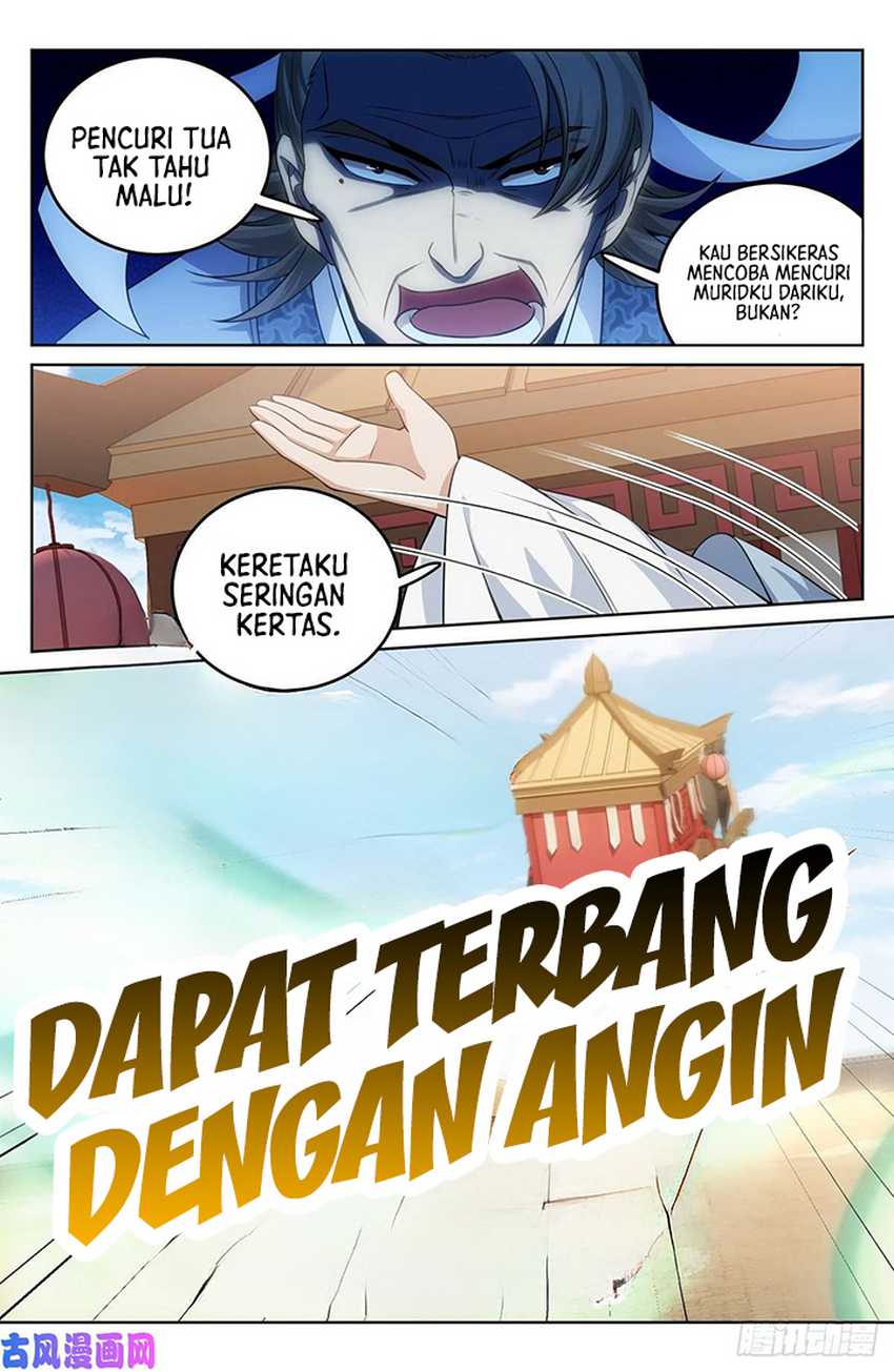 Nightwatcher Chapter 33 Gambar 15