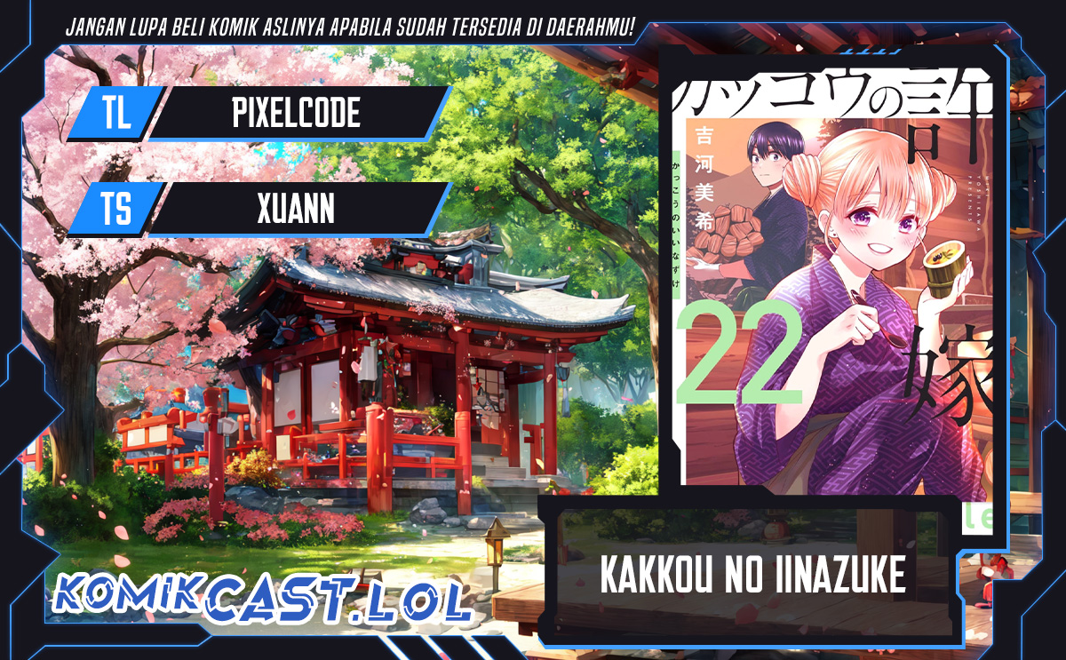 Baca Komik The Cuckoo’s Fiancee Chapter 202 Gambar 1