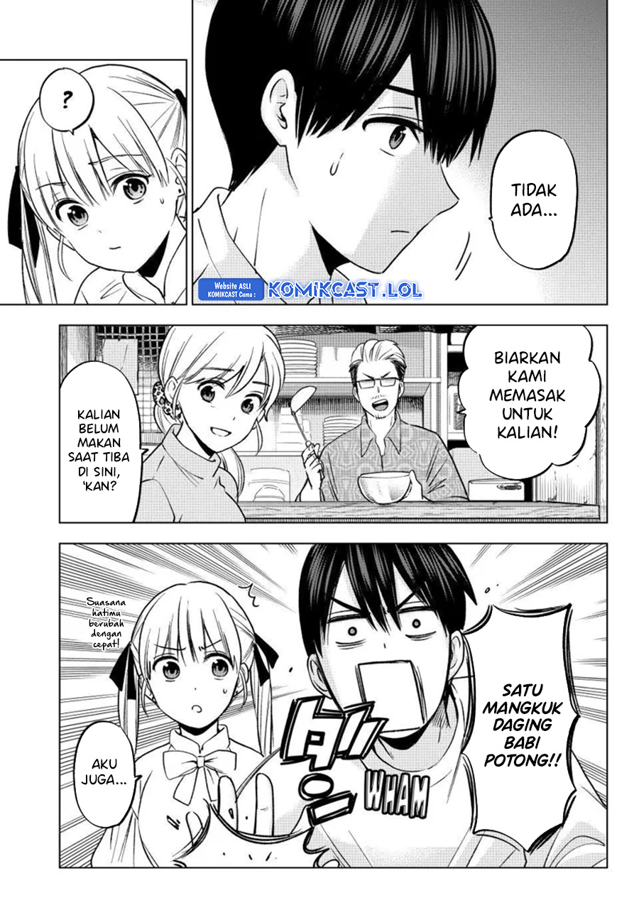 The Cuckoo’s Fiancee Chapter 202 Gambar 12