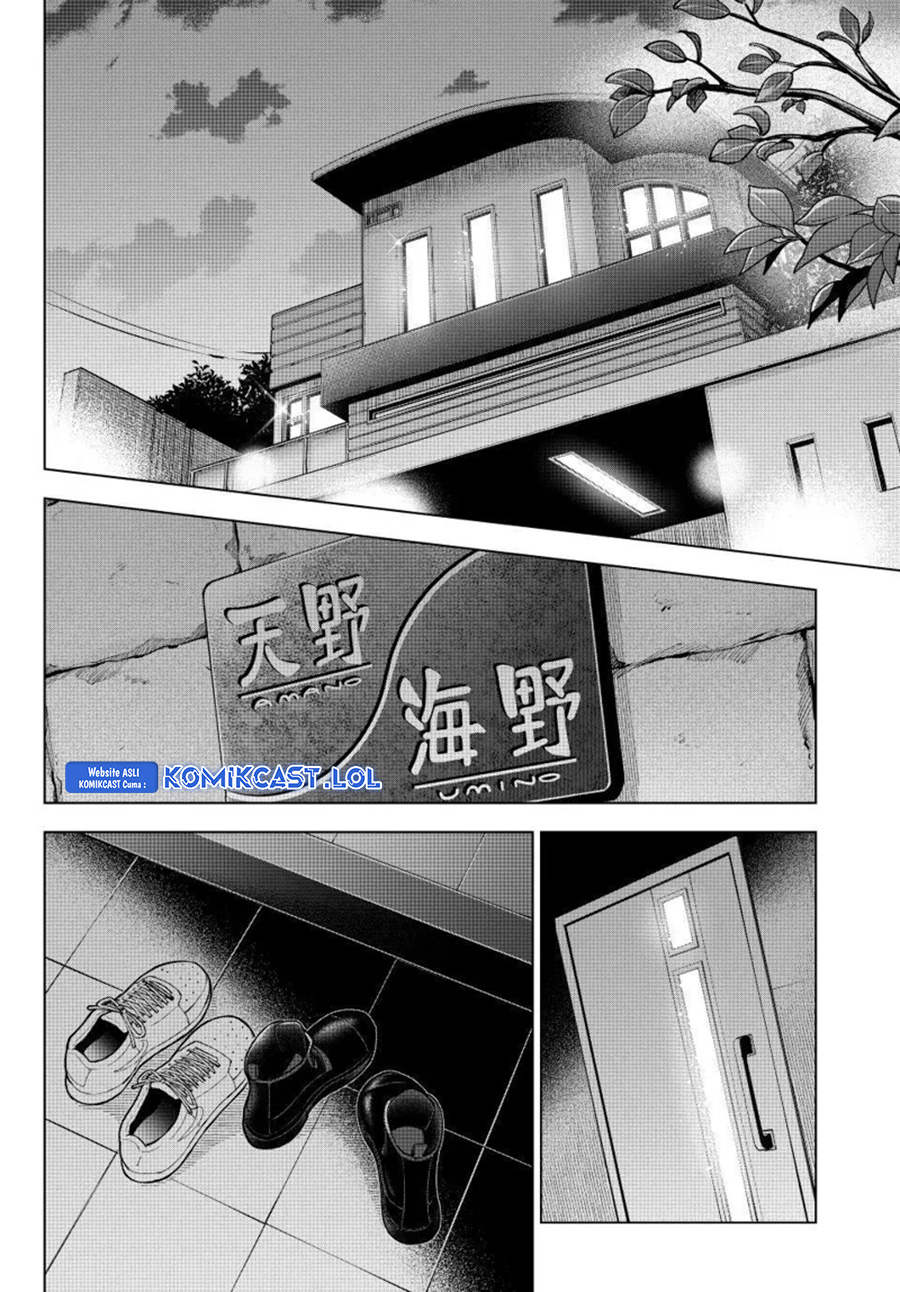 The Cuckoo’s Fiancee Chapter 202 Gambar 15