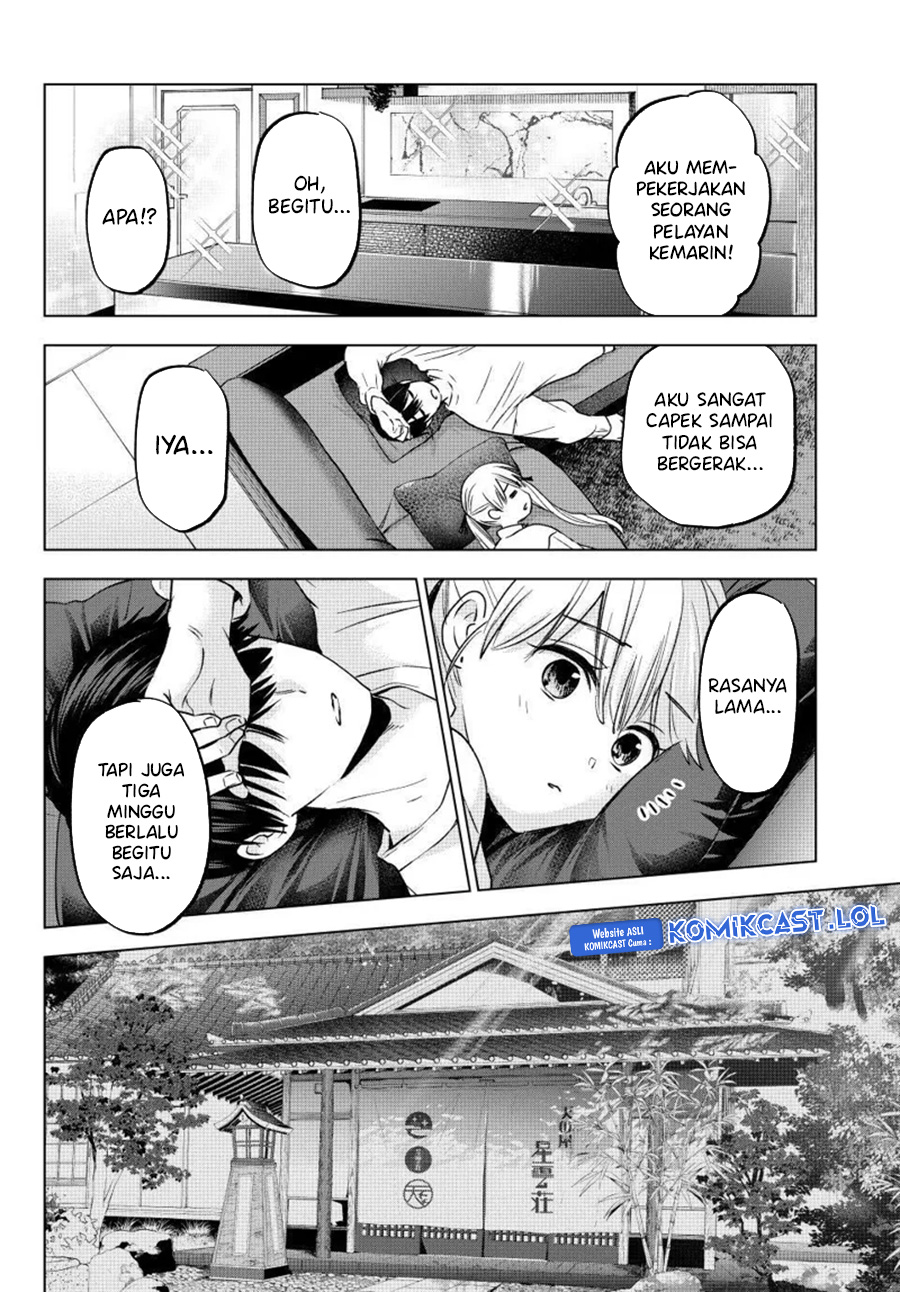 The Cuckoo’s Fiancee Chapter 202 Gambar 17