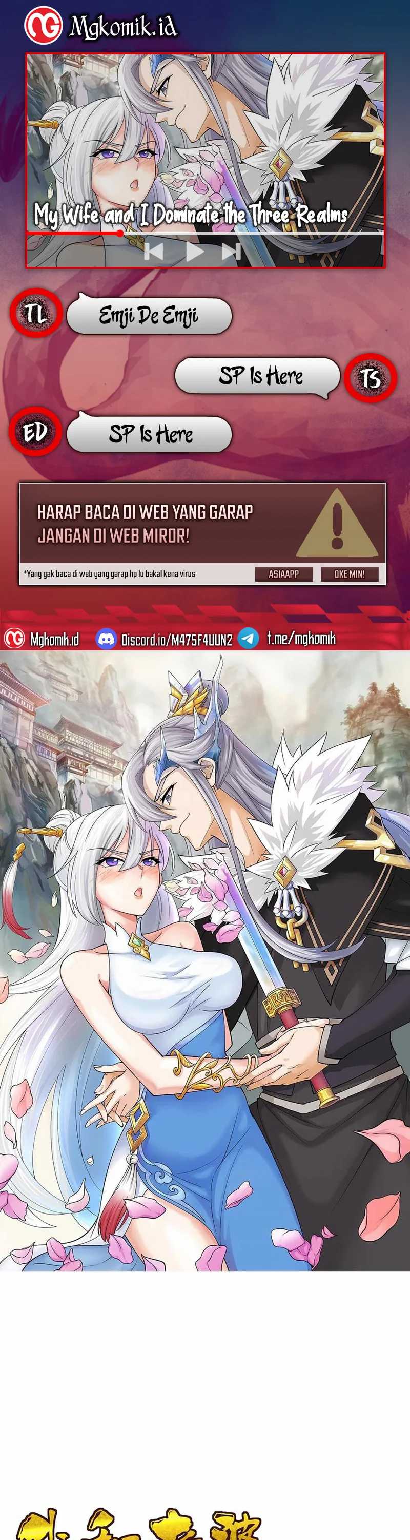 Baca Komik My Wife and I Dominate the Three Realms Chapter 119 Gambar 1