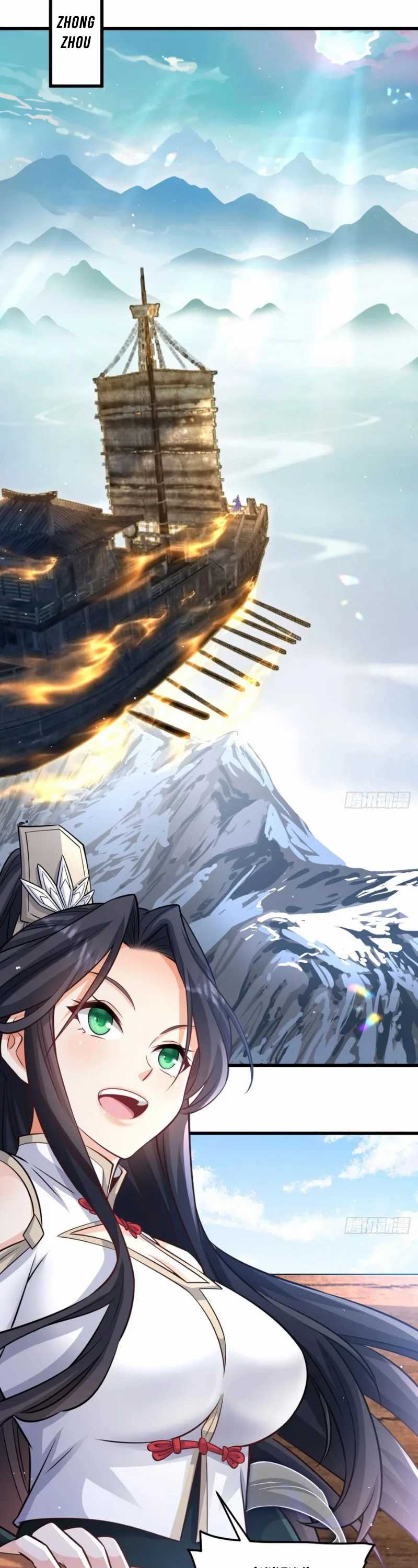My Wife and I Dominate the Three Realms Chapter 119 Gambar 13