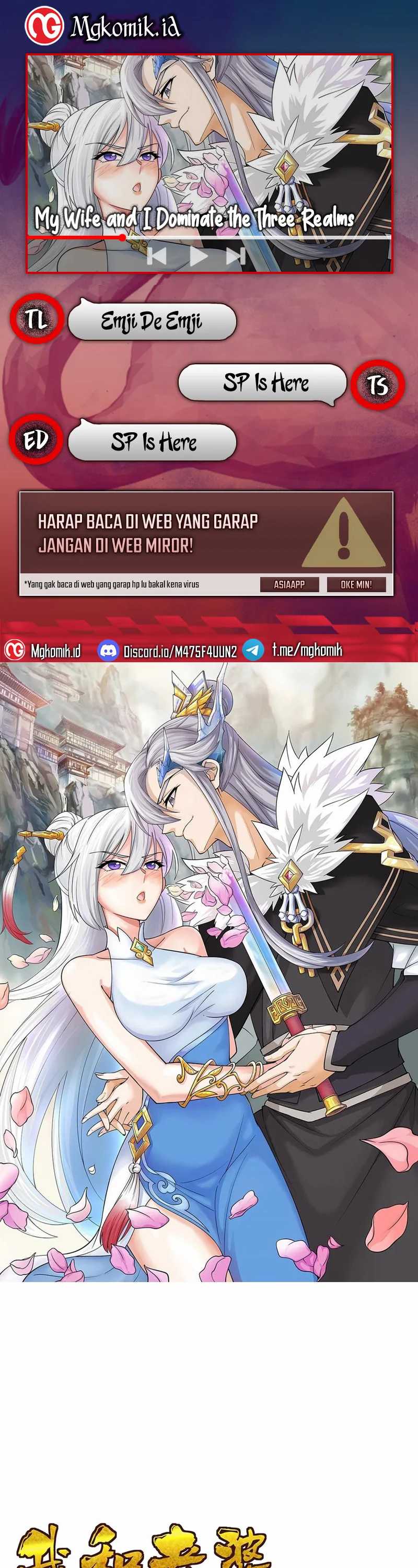Baca Komik My Wife and I Dominate the Three Realms Chapter 118 Gambar 1