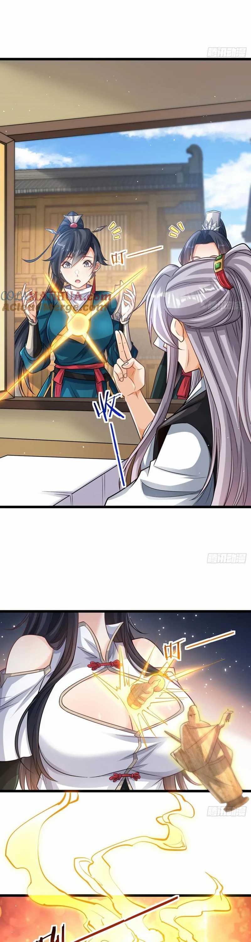 My Wife and I Dominate the Three Realms Chapter 118 Gambar 4