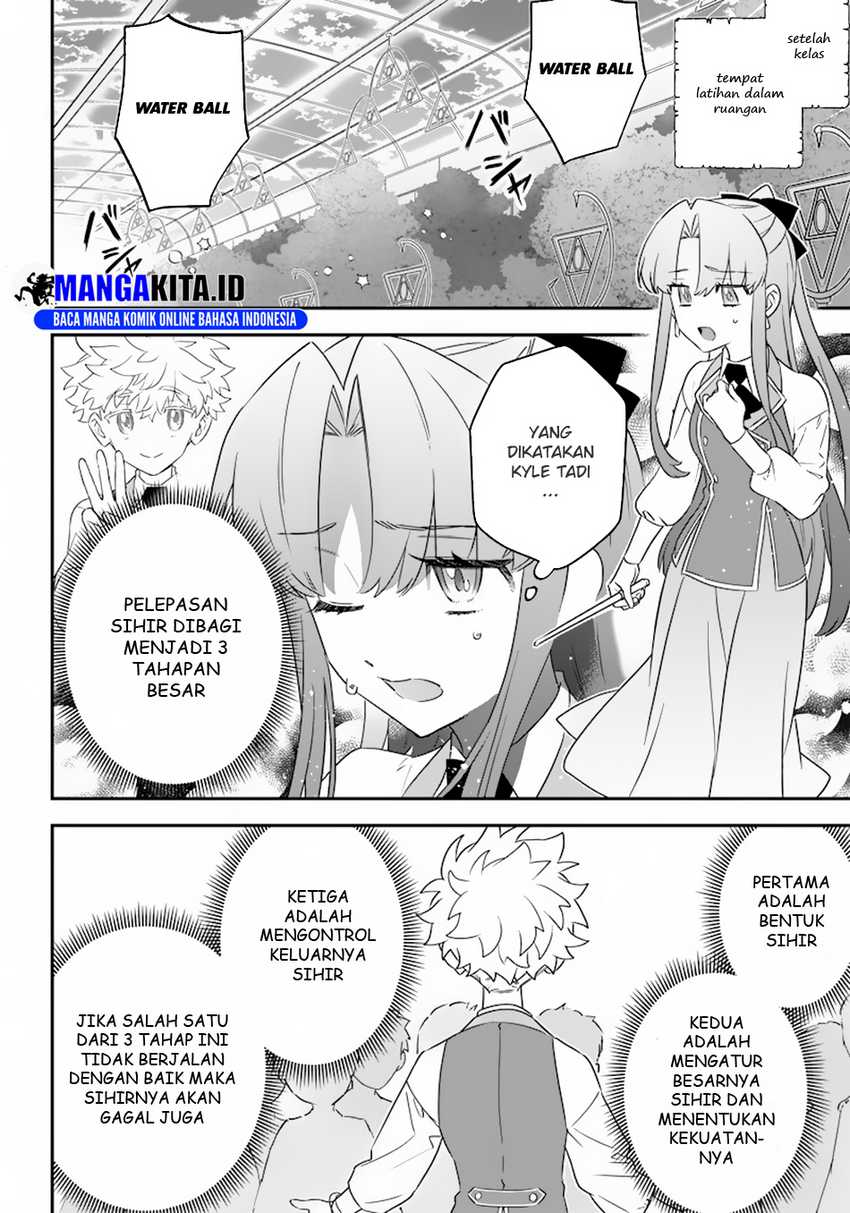 Sekai ni Hitori, Zenzokusei Mahou no Tsukaite Chapter 9 Gambar 10