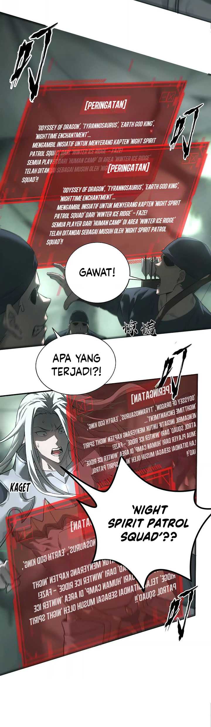 Game Online: Unrivaled In The World (Remake) Chapter 12 Gambar 16