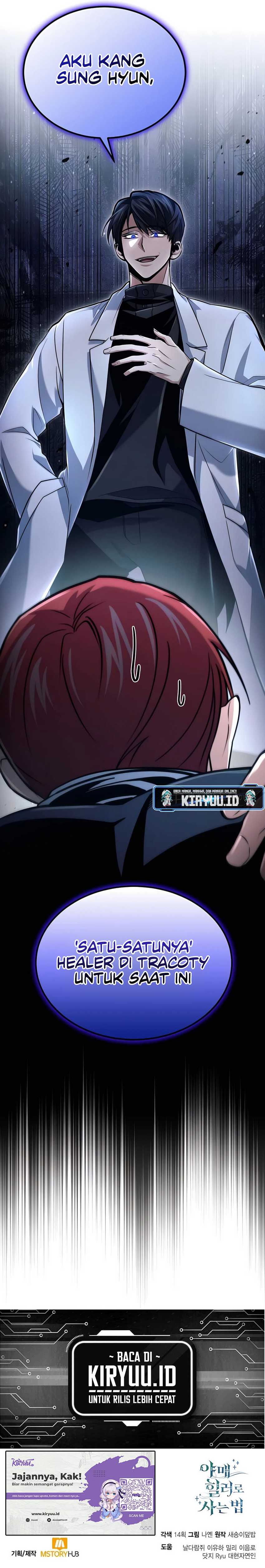 How to Live as an Illegal Healer Chapter 58 Gambar 14