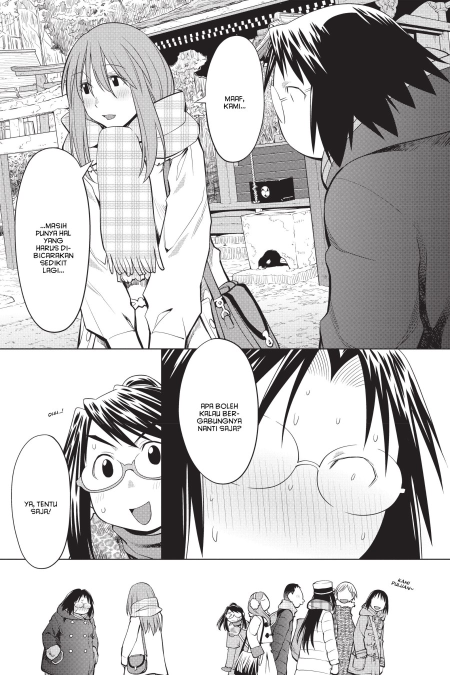 Genshiken – The Society for the Study of Modern Visual Culture Chapter 117 Gambar 13