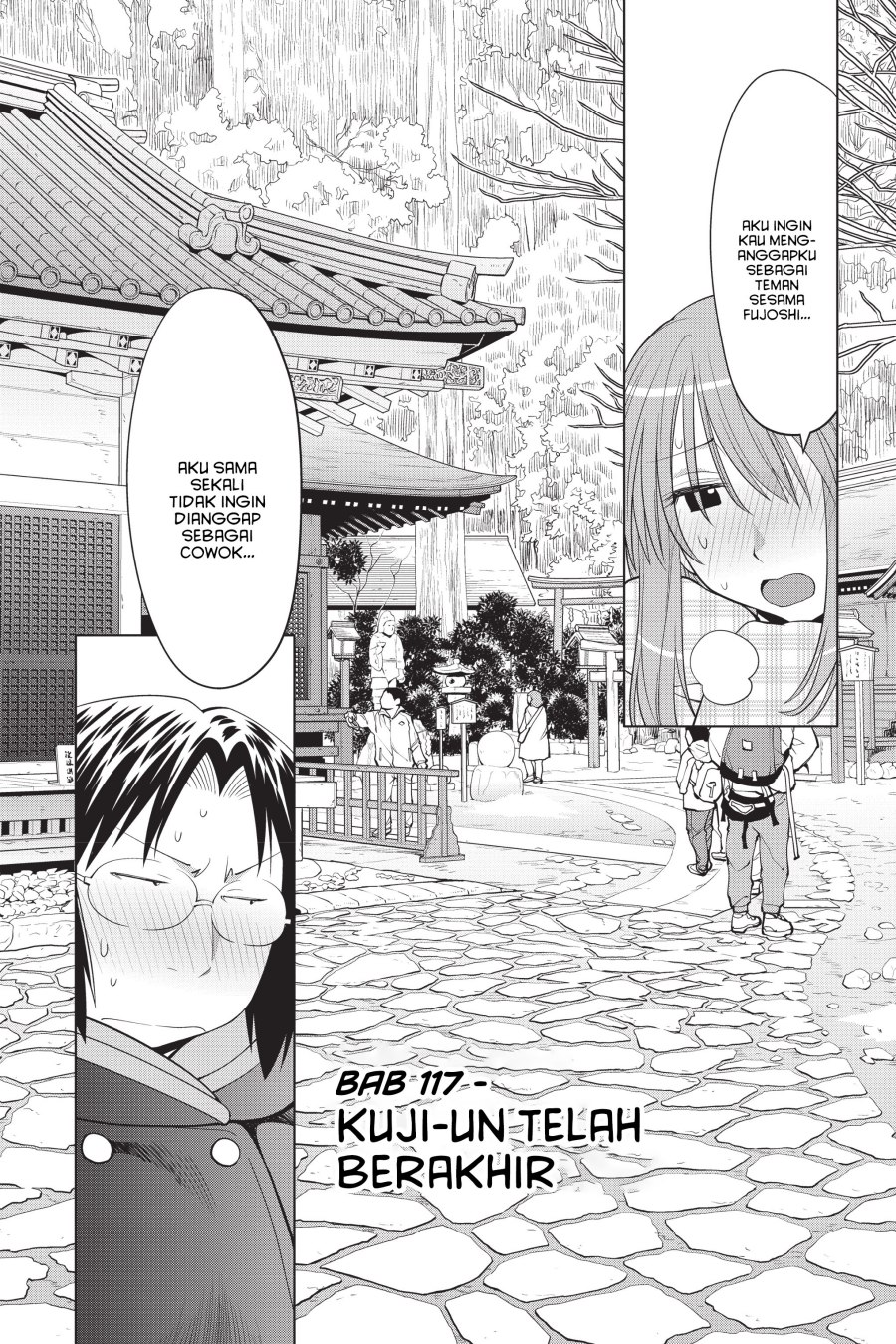 Baca Manga Genshiken – The Society for the Study of Modern Visual Culture Chapter 117 Gambar 2