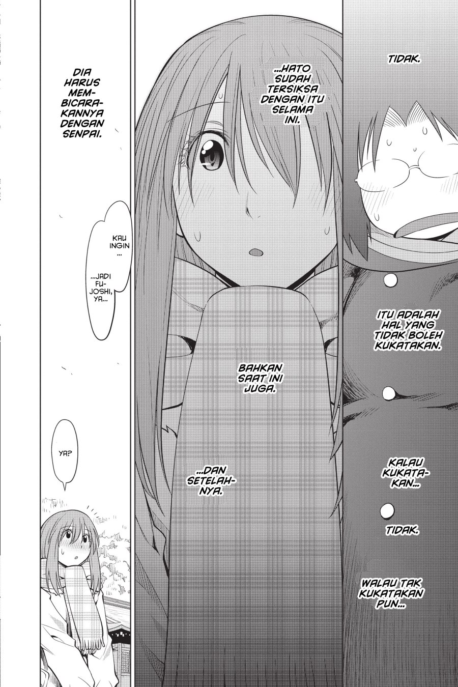 Genshiken – The Society for the Study of Modern Visual Culture Chapter 117 Gambar 22