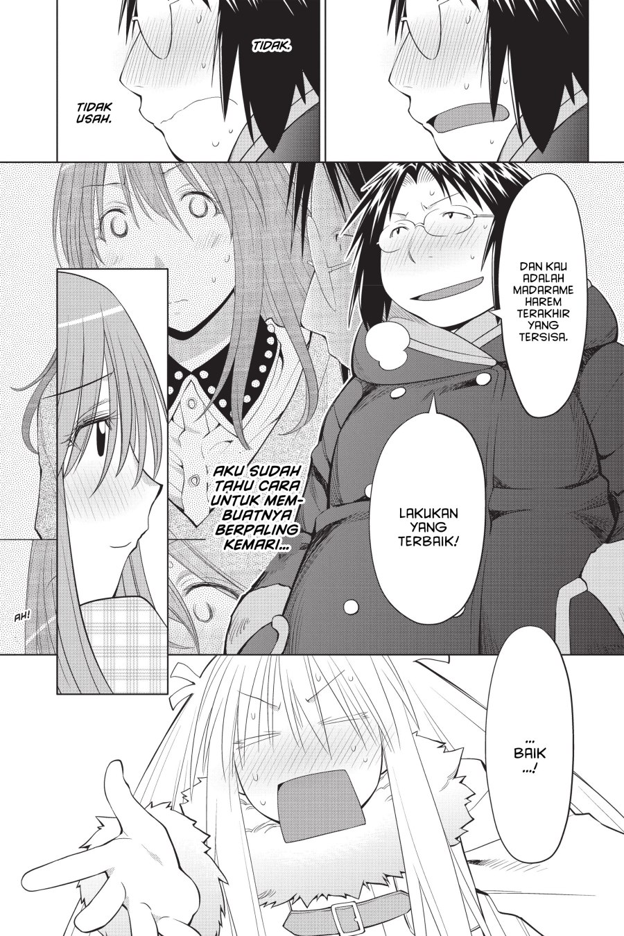 Genshiken – The Society for the Study of Modern Visual Culture Chapter 117 Gambar 27