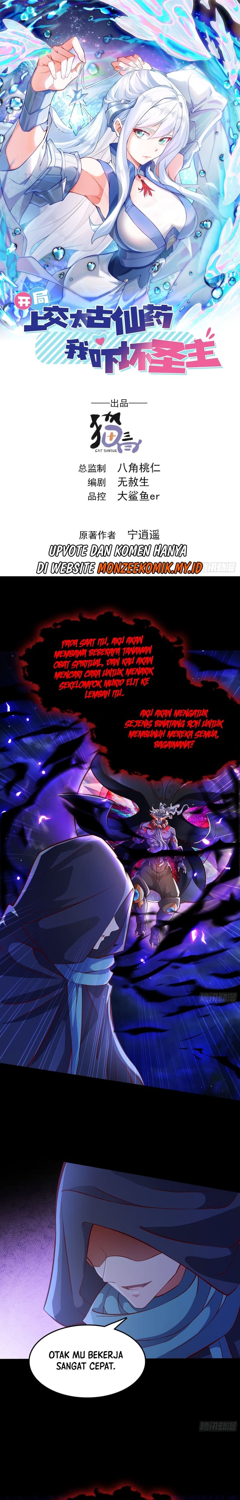 Baca Manhua I Scared the Divine Lord as I handed over the Ancient Immortal Pill Chapter 39 Gambar 2