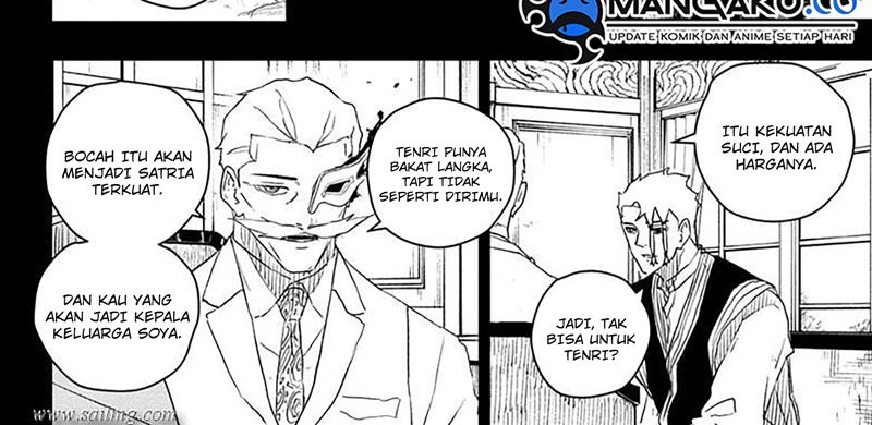 Kagurabachi Chapter 36 Gambar 20