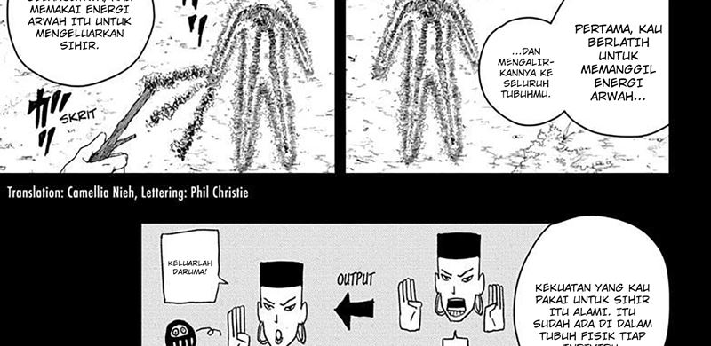 Kagurabachi Chapter 36 Gambar 4