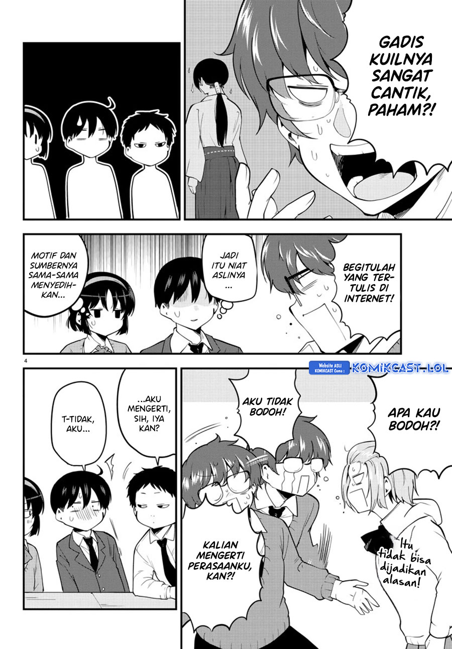 Meika-san Can’t Conceal Her Emotions Chapter 135 Gambar 5