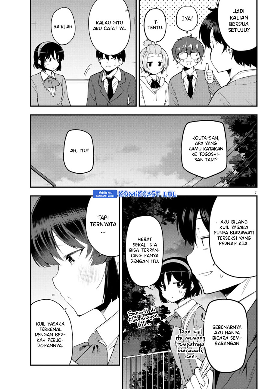 Meika-san Can’t Conceal Her Emotions Chapter 135 Gambar 8