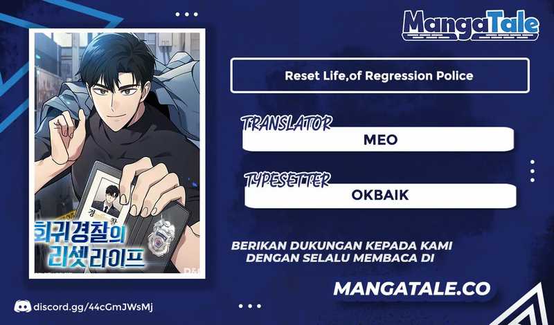 Baca Komik Reset Life of Regression Police Chapter 78 Gambar 1