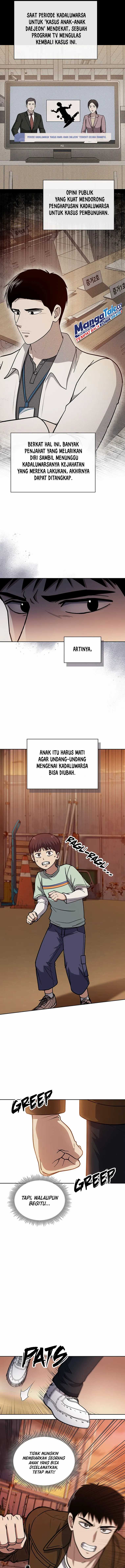 Reset Life of Regression Police Chapter 78 Gambar 4