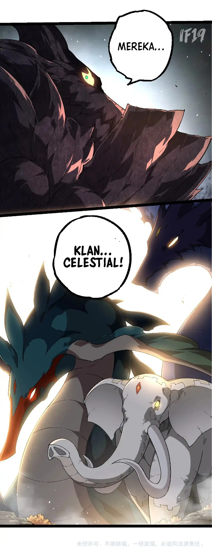 Evolution Begins With A Big Tree Chapter 229 Gambar 50