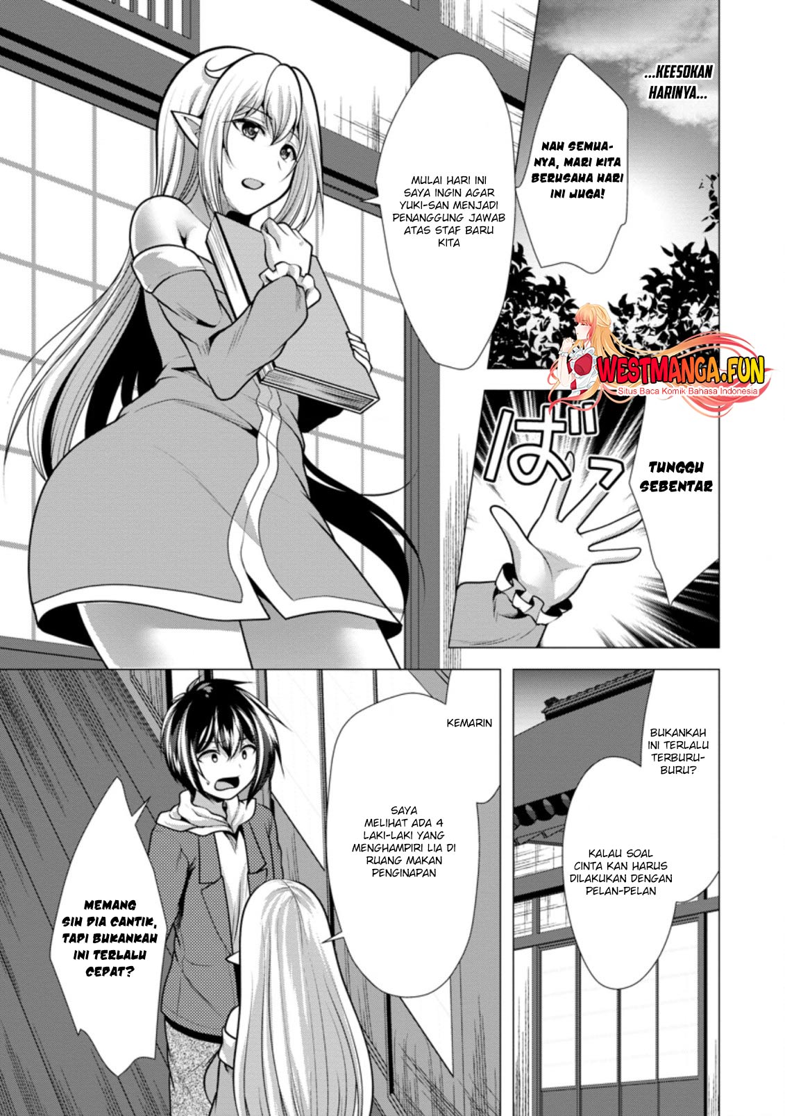 Hisshou Dungeon Unei Houhou Chapter 34 Gambar 24