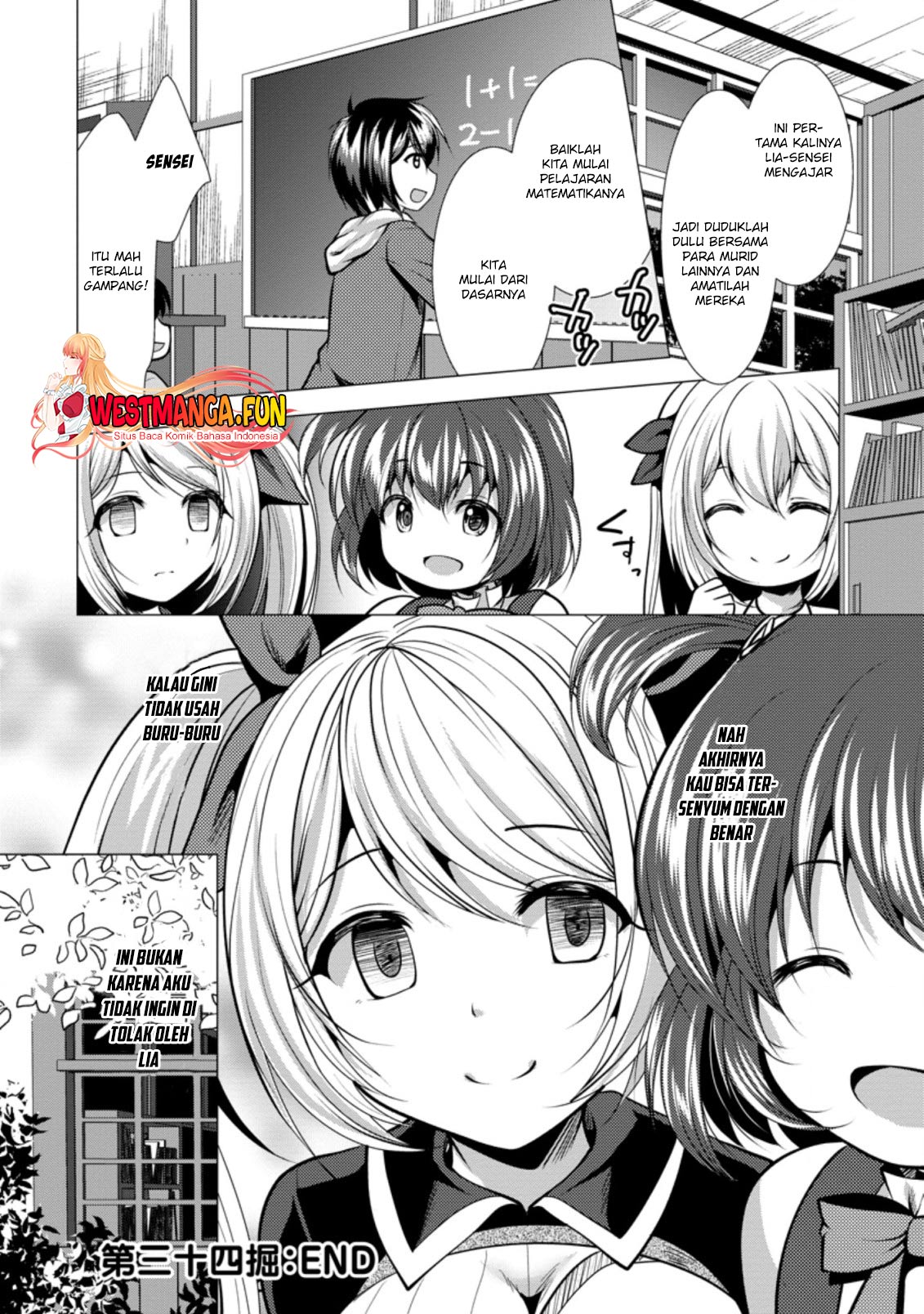 Hisshou Dungeon Unei Houhou Chapter 34 Gambar 33