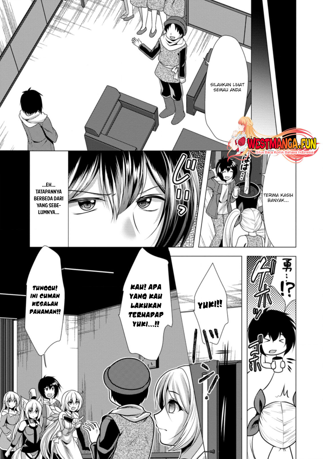 Hisshou Dungeon Unei Houhou Chapter 34 Gambar 5