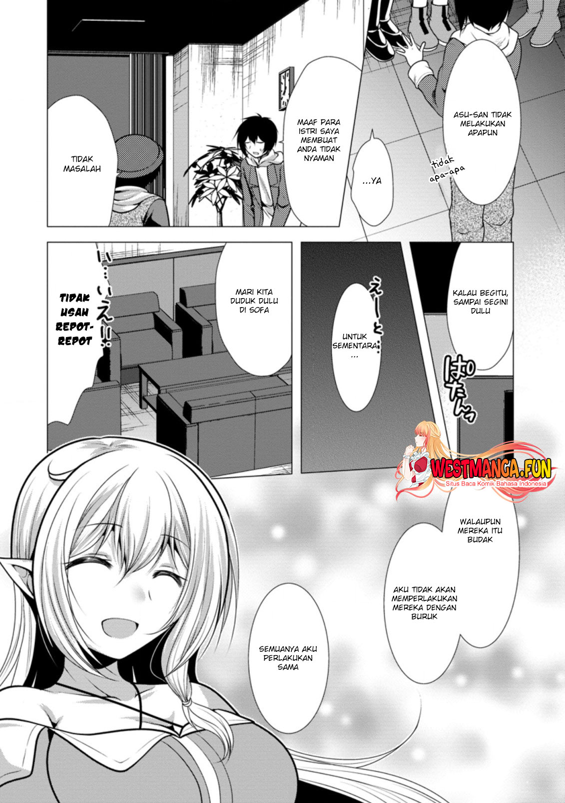 Hisshou Dungeon Unei Houhou Chapter 34 Gambar 6