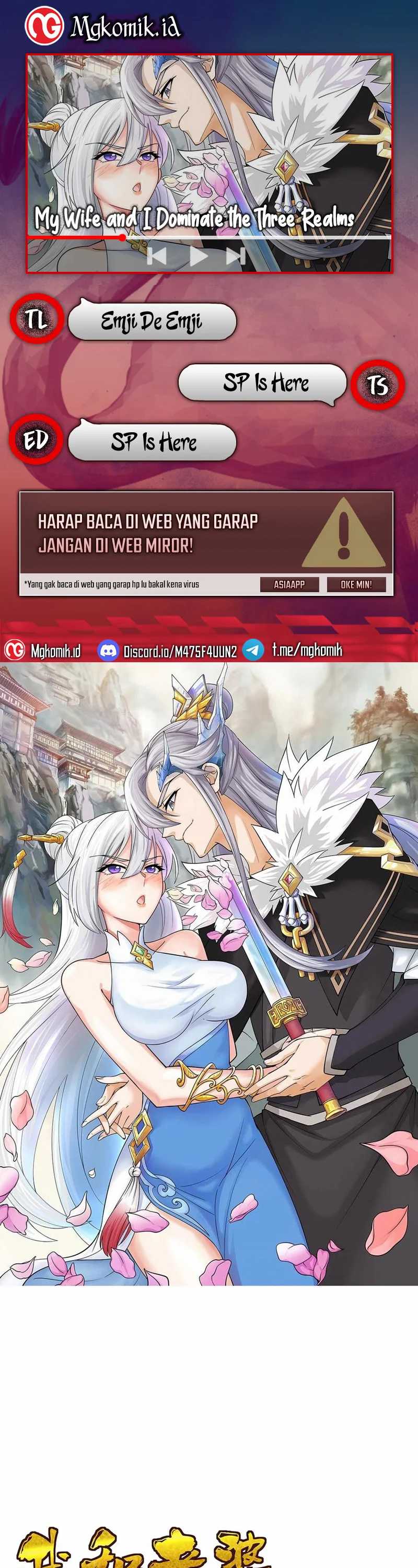 Baca Komik My Wife and I Dominate the Three Realms Chapter 121 Gambar 1