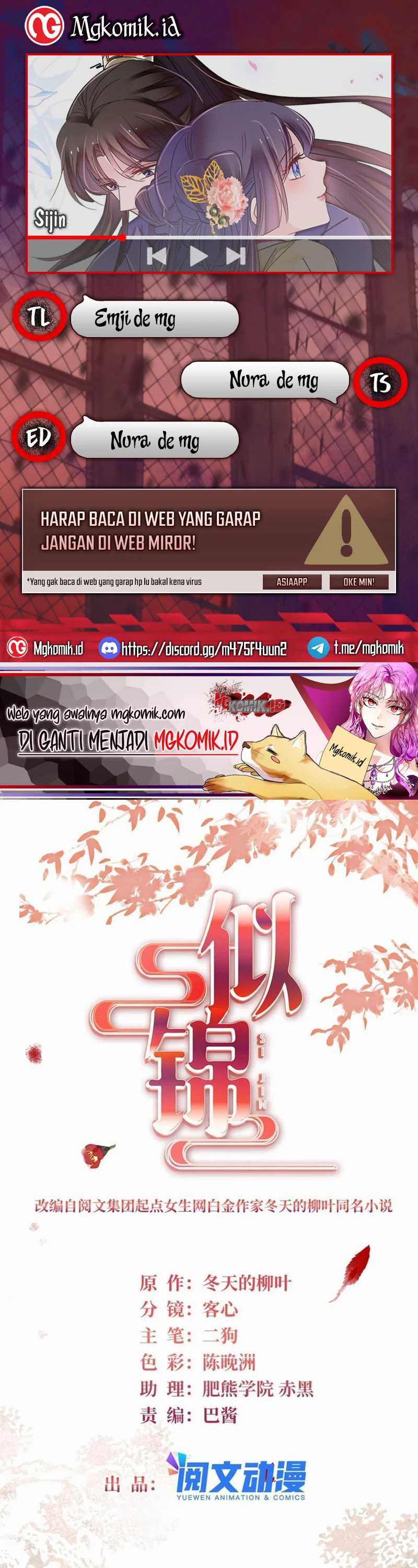Baca Komik Sijin Chapter 395 Gambar 1