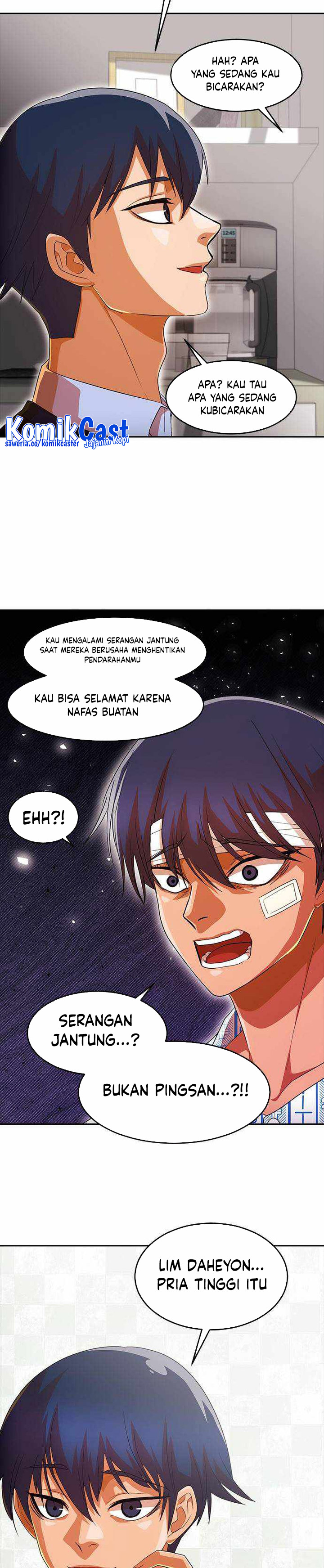 The Girl from Random Chatting! Chapter 317 Gambar 20