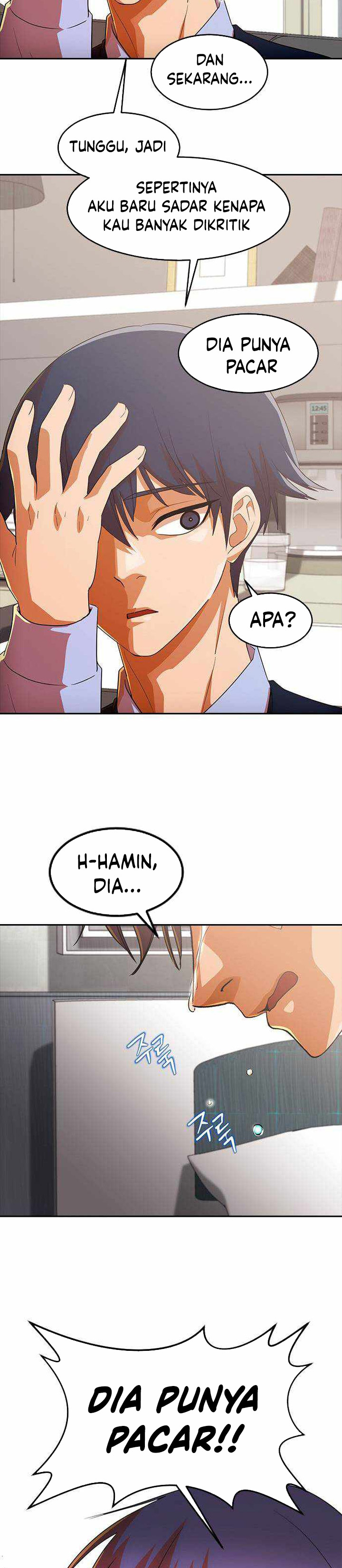 The Girl from Random Chatting! Chapter 317 Gambar 27