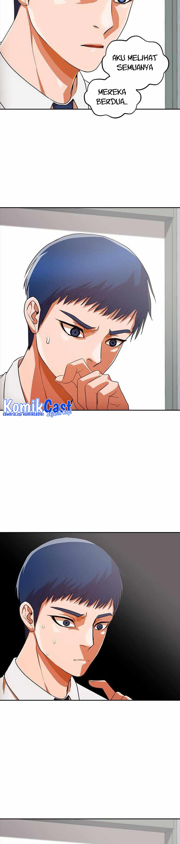 The Girl from Random Chatting! Chapter 317 Gambar 37