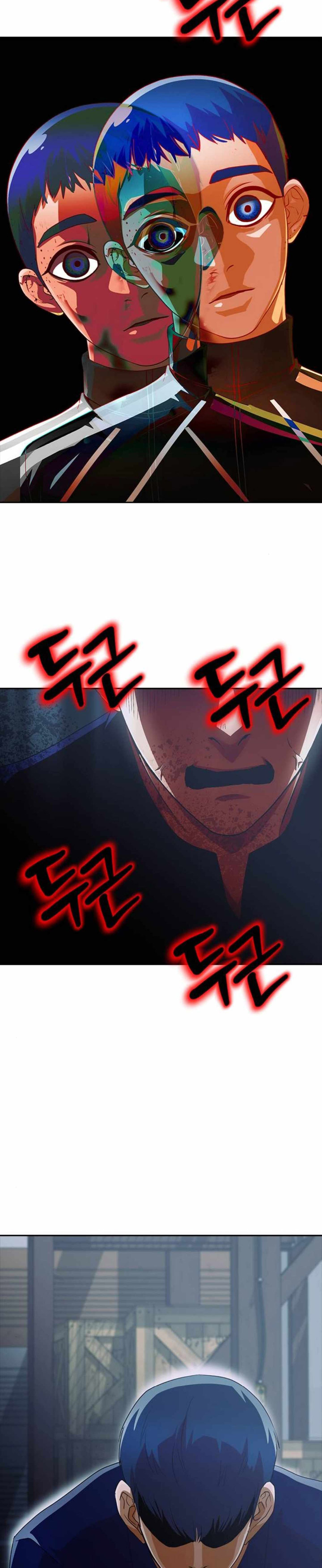The Girl from Random Chatting! Chapter 315 Gambar 12