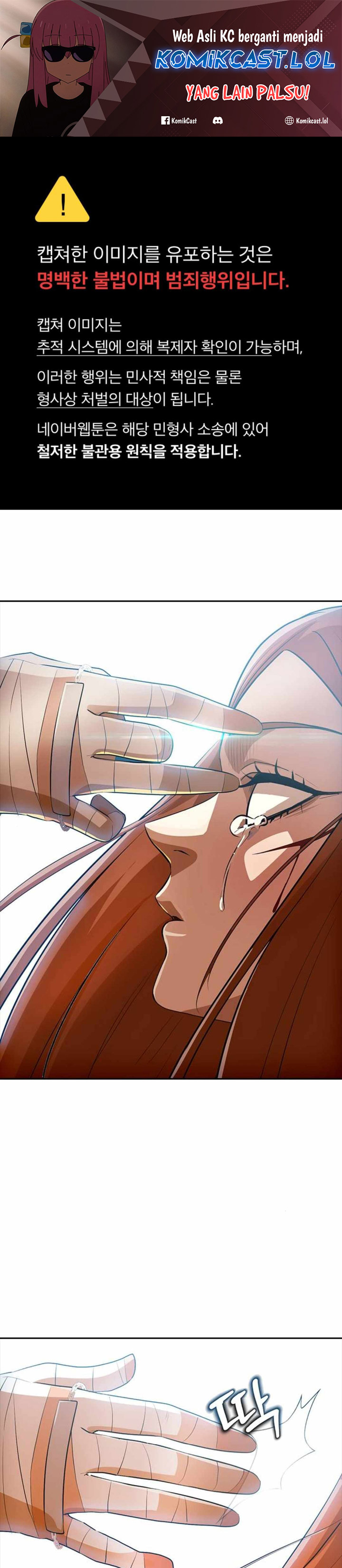Baca Manhwa The Girl from Random Chatting! Chapter 315 Gambar 2