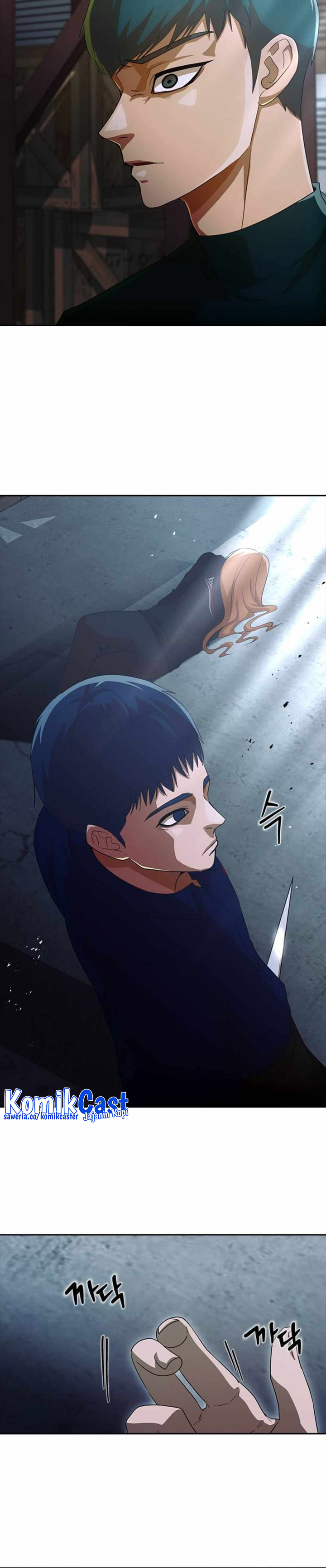The Girl from Random Chatting! Chapter 315 Gambar 21