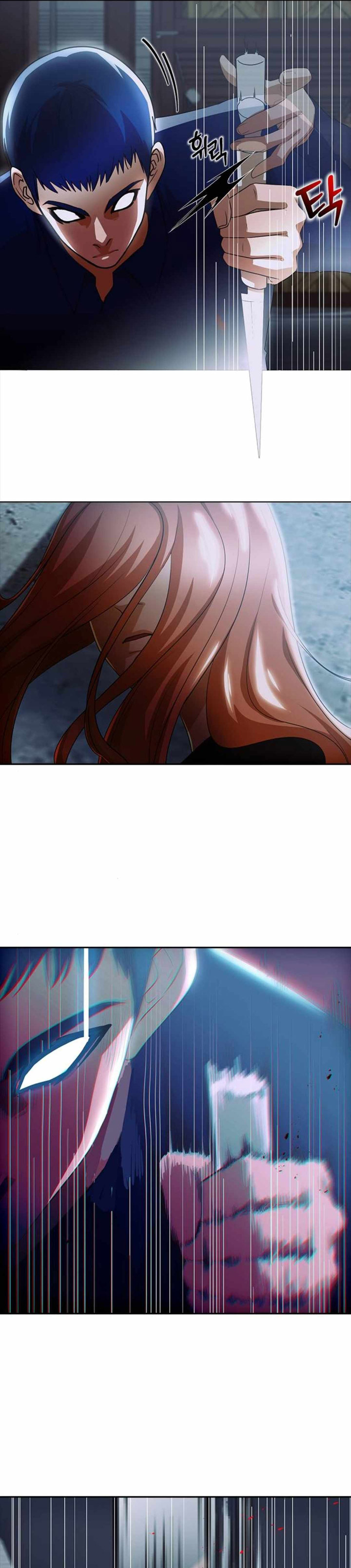 The Girl from Random Chatting! Chapter 315 Gambar 22