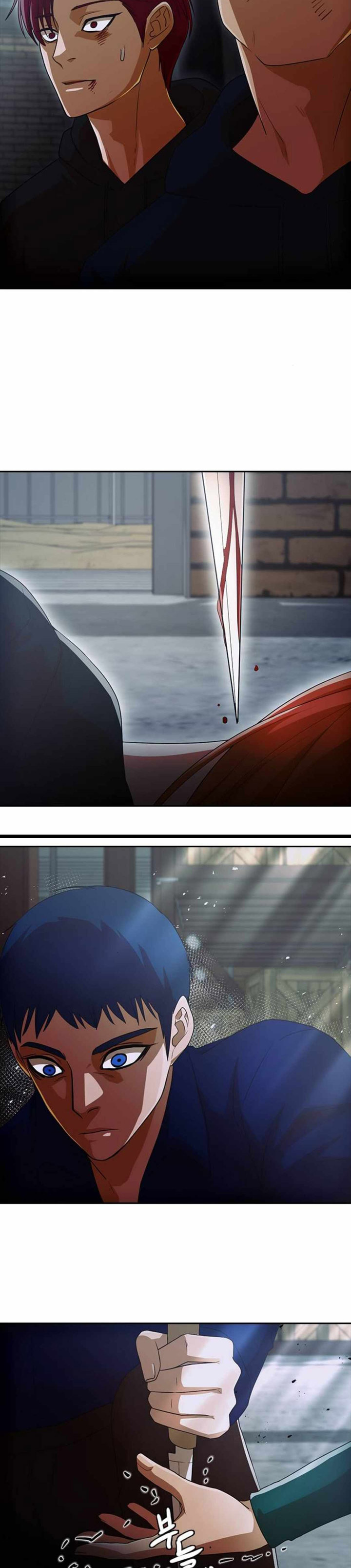 The Girl from Random Chatting! Chapter 315 Gambar 24