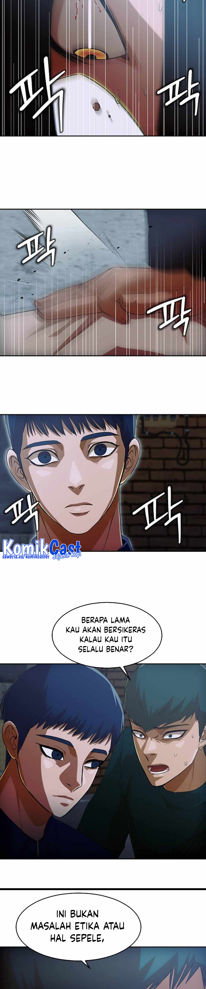 The Girl from Random Chatting! Chapter 315 Gambar 28