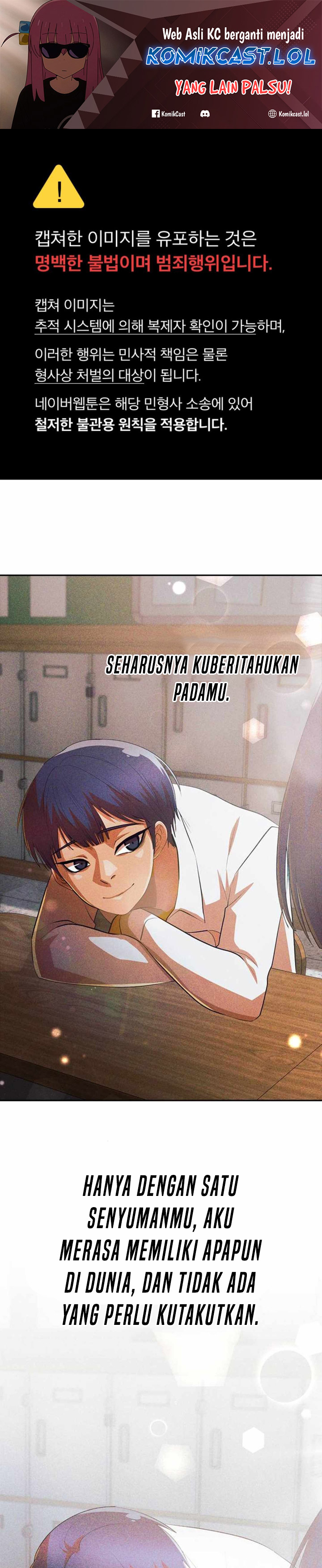 Baca Manhwa The Girl from Random Chatting! Chapter 312 Gambar 2