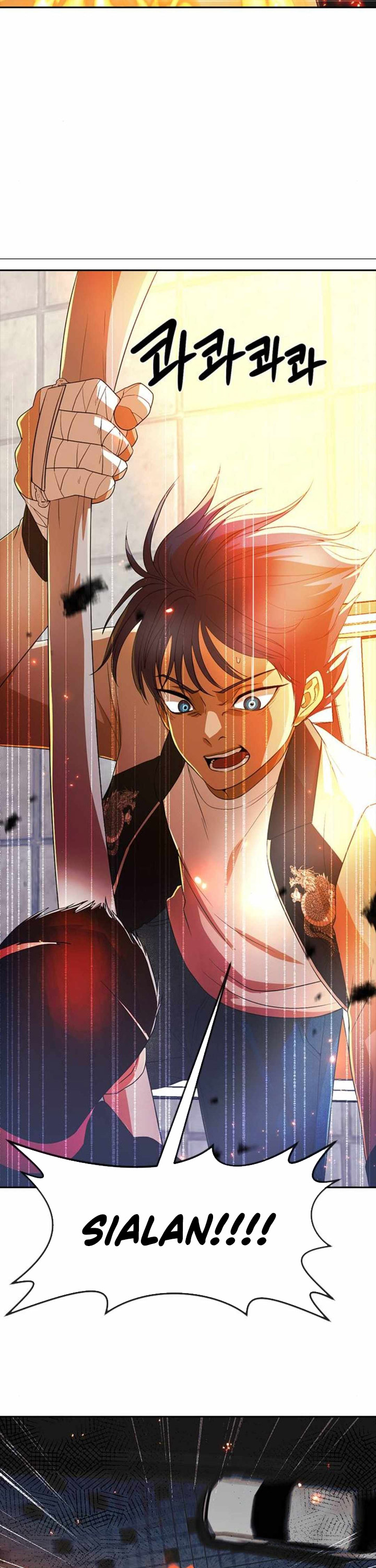 The Girl from Random Chatting! Chapter 309 Gambar 12