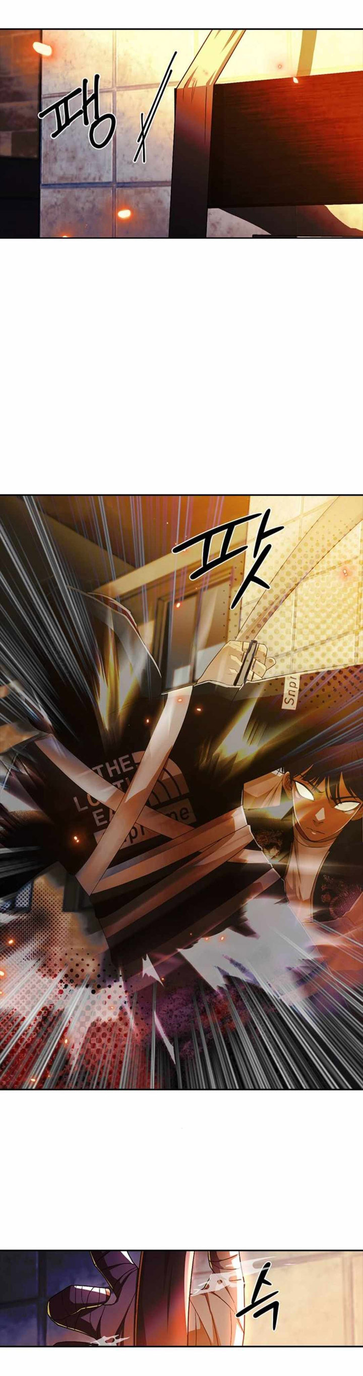 The Girl from Random Chatting! Chapter 309 Gambar 15
