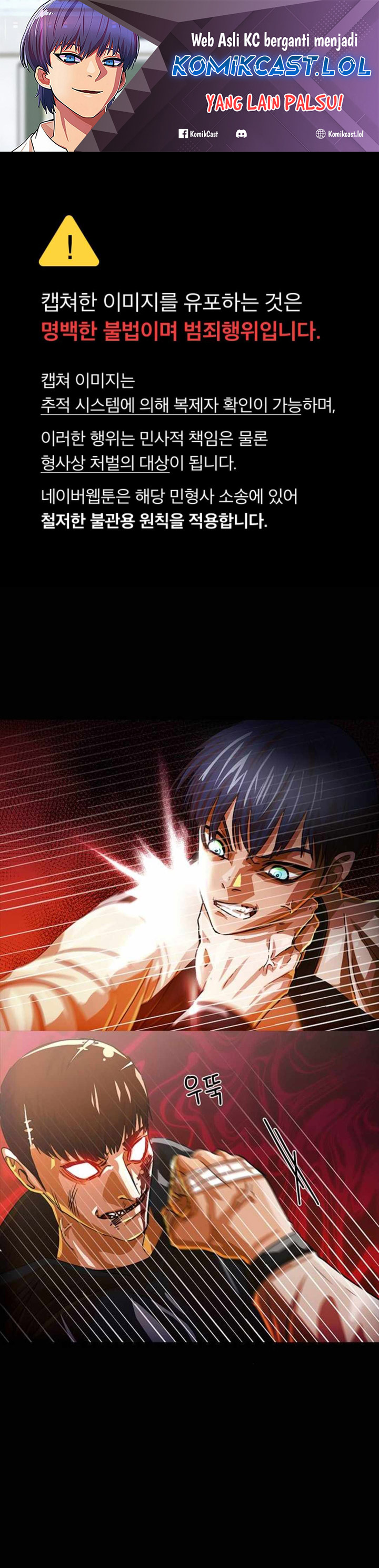 Baca Manhwa The Girl from Random Chatting! Chapter 309 Gambar 2
